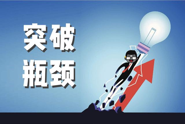 Leyu Sports (乐鱼体育)-深度分析：比赛中成功逆转的关键瓶颈