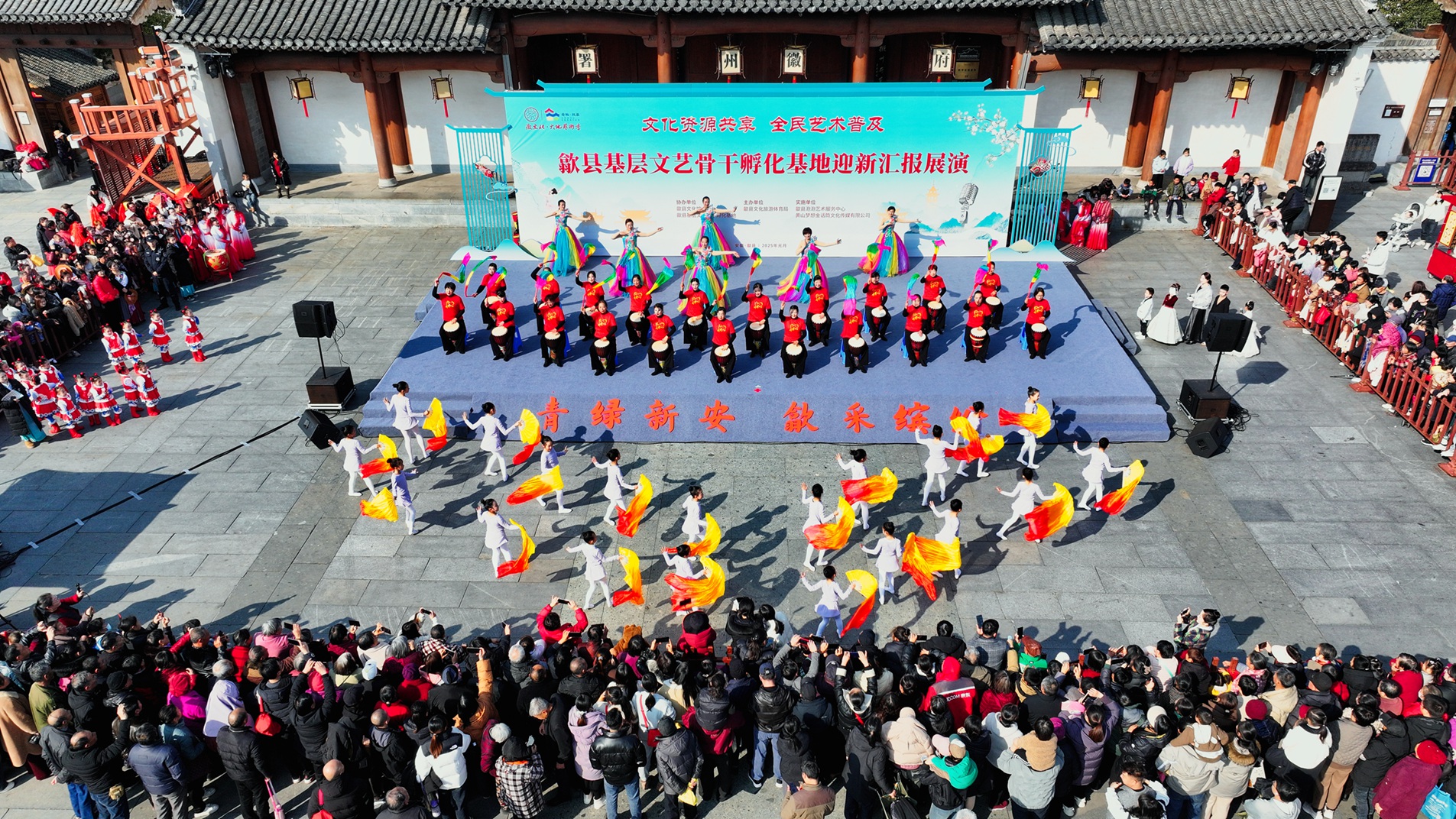 乐鱼电竞在线平台登录入口-全民艺术运动会：全民参与的文化盛宴