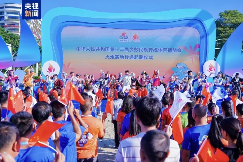 乐鱼（中国）体育官方网站-传统民族体操演绎，展现文化的体育魅力的简单介绍