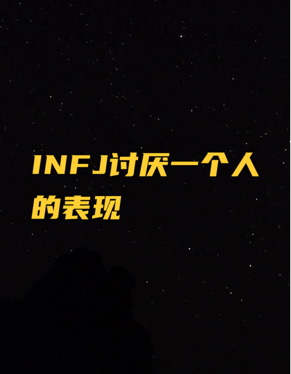 关于赛季闪光点：运动精神的极致表现的信息