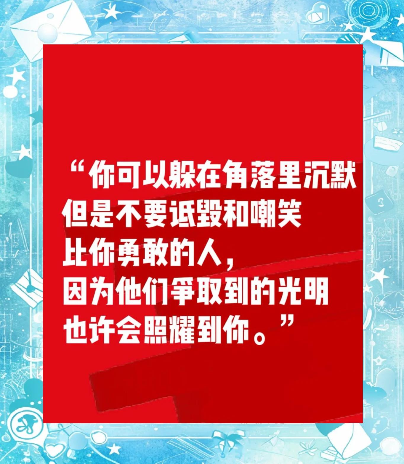 LeyuSports-追梦之旅：那些怀揣梦想的年轻力量