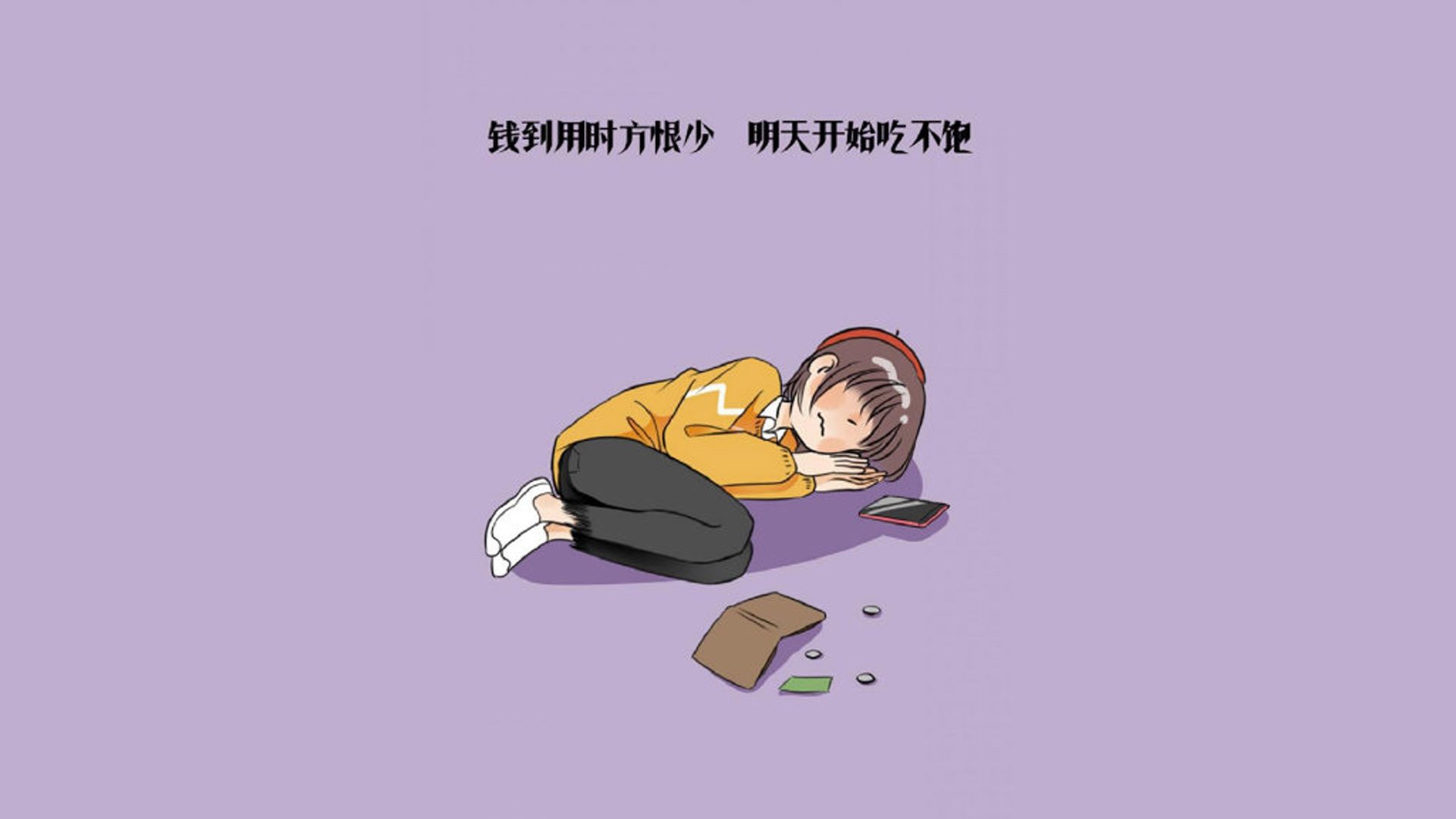 _欧洲橄榄球锦标赛：力量与策略的较量_，橄榄球欧冠