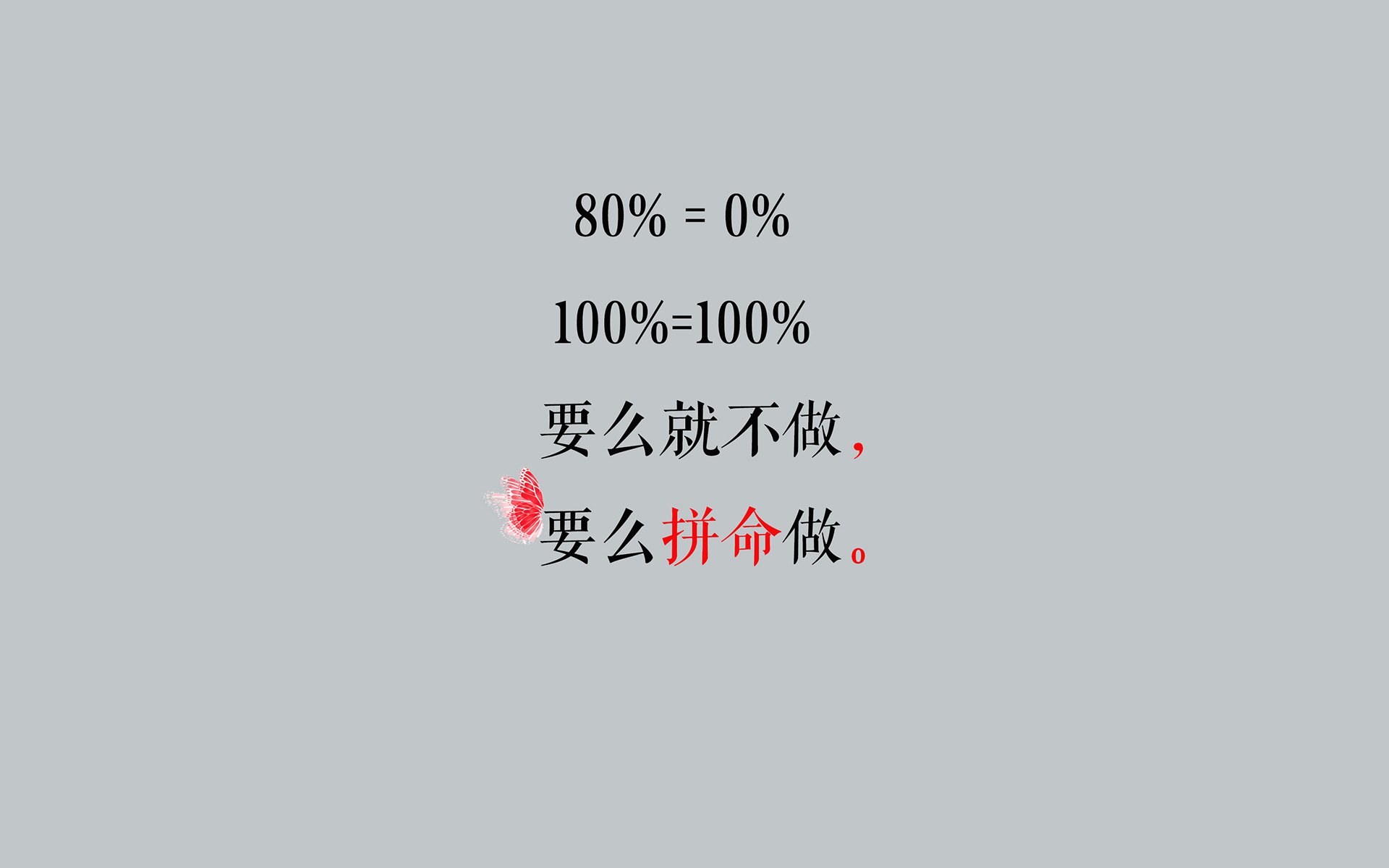 《Dota 2奇迹时刻，逆转绝杀震撼全场》，dota2 奇迹哥