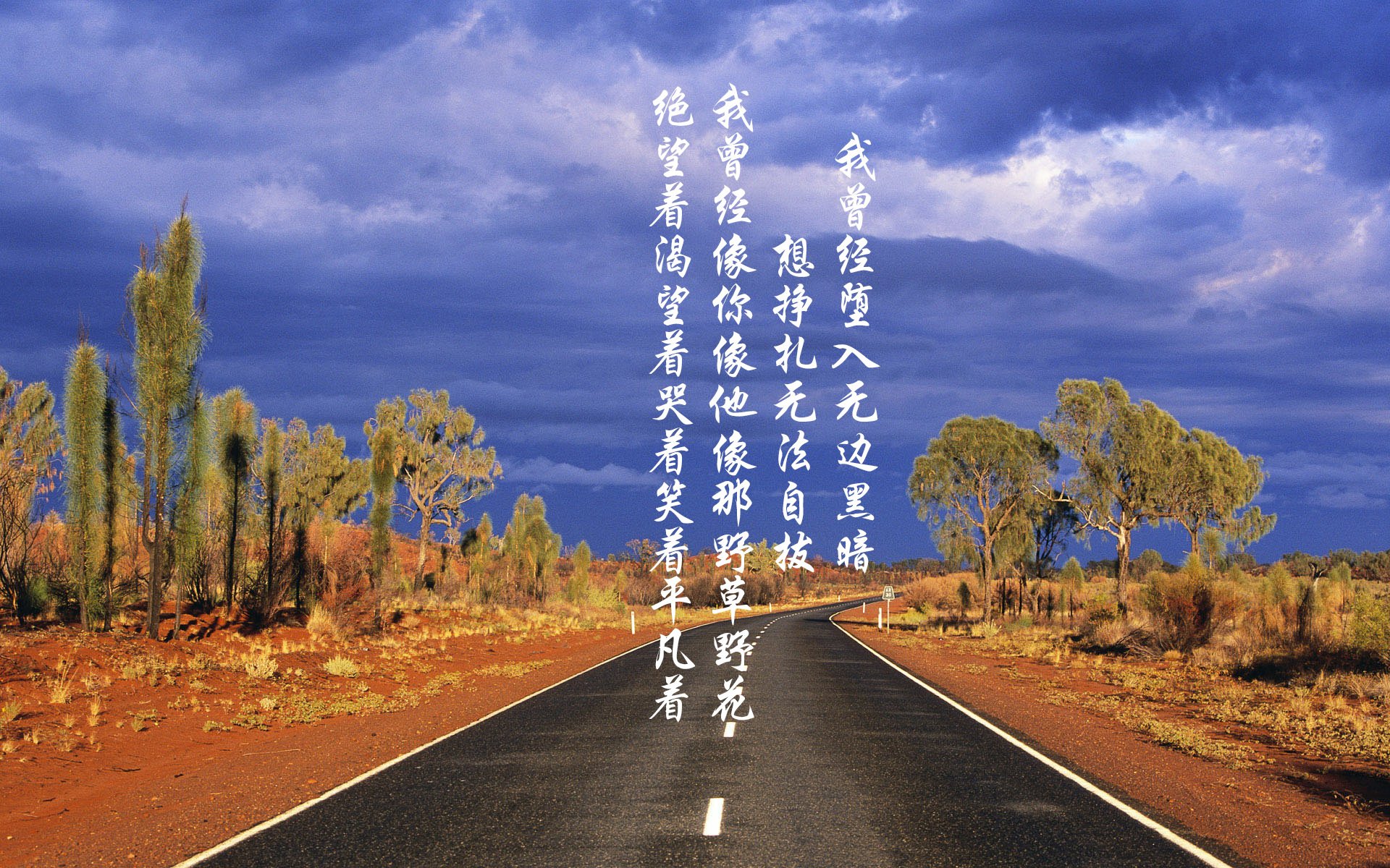 乌拉圭队在巴黎奥运会比赛中多次利用边路进攻，乌拉圭奥运会预选赛