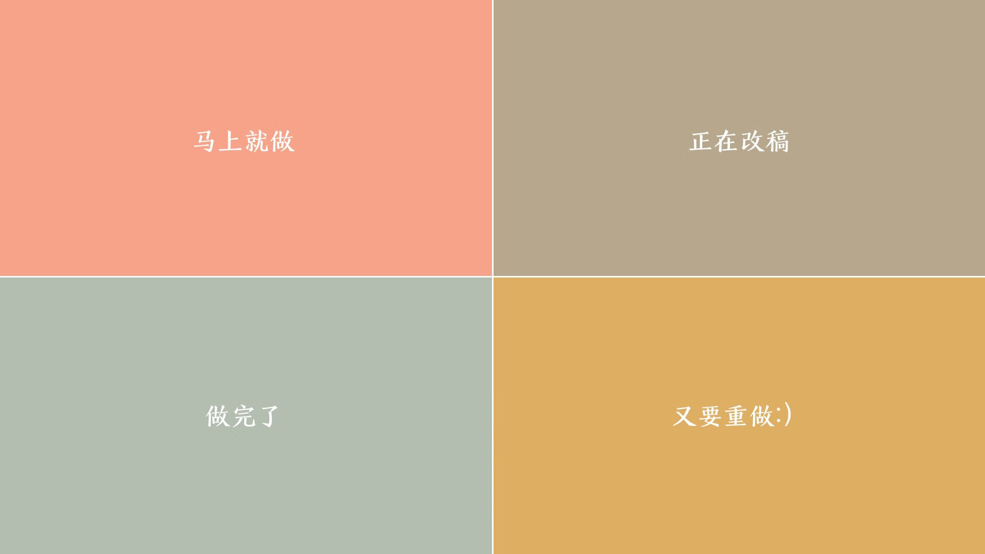 快船爆冷！，快船爆冷不敌鹈鹕
