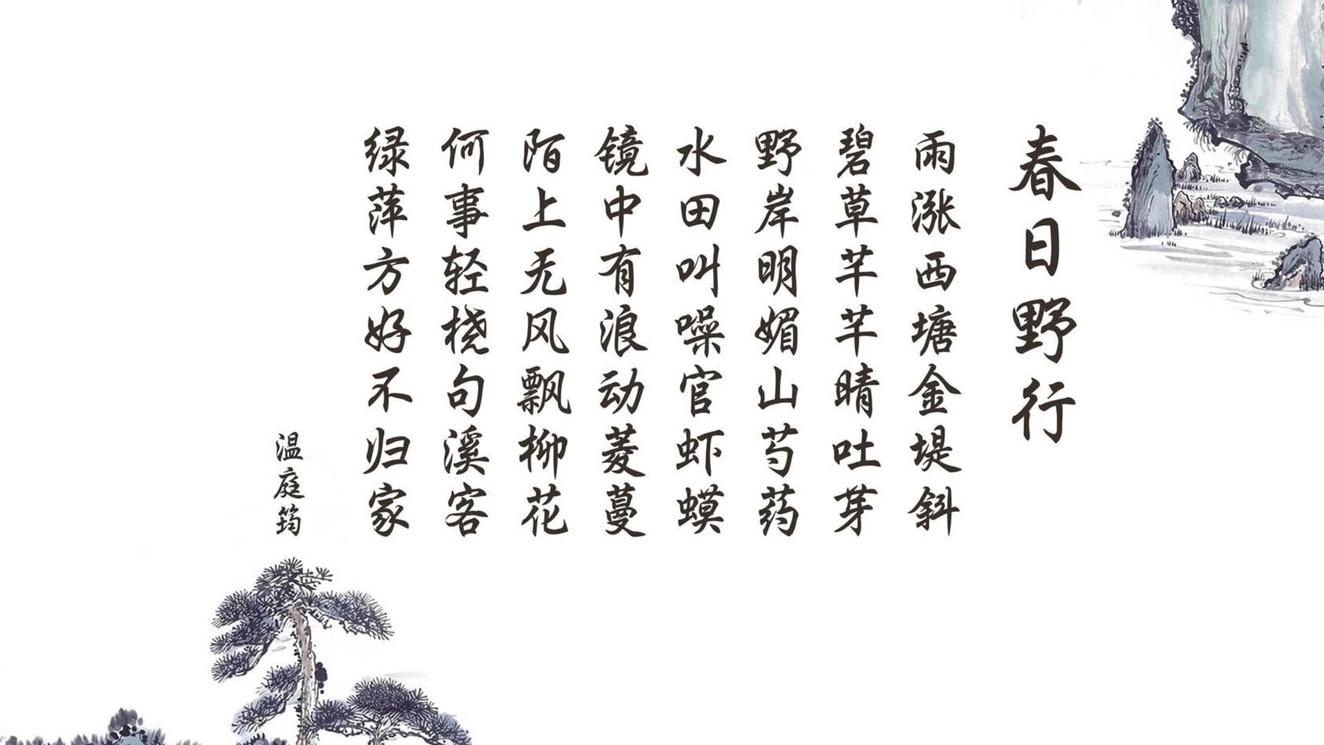 更多创新：联盟最新引进的比赛技术分析，联盟比赛是什么意思
