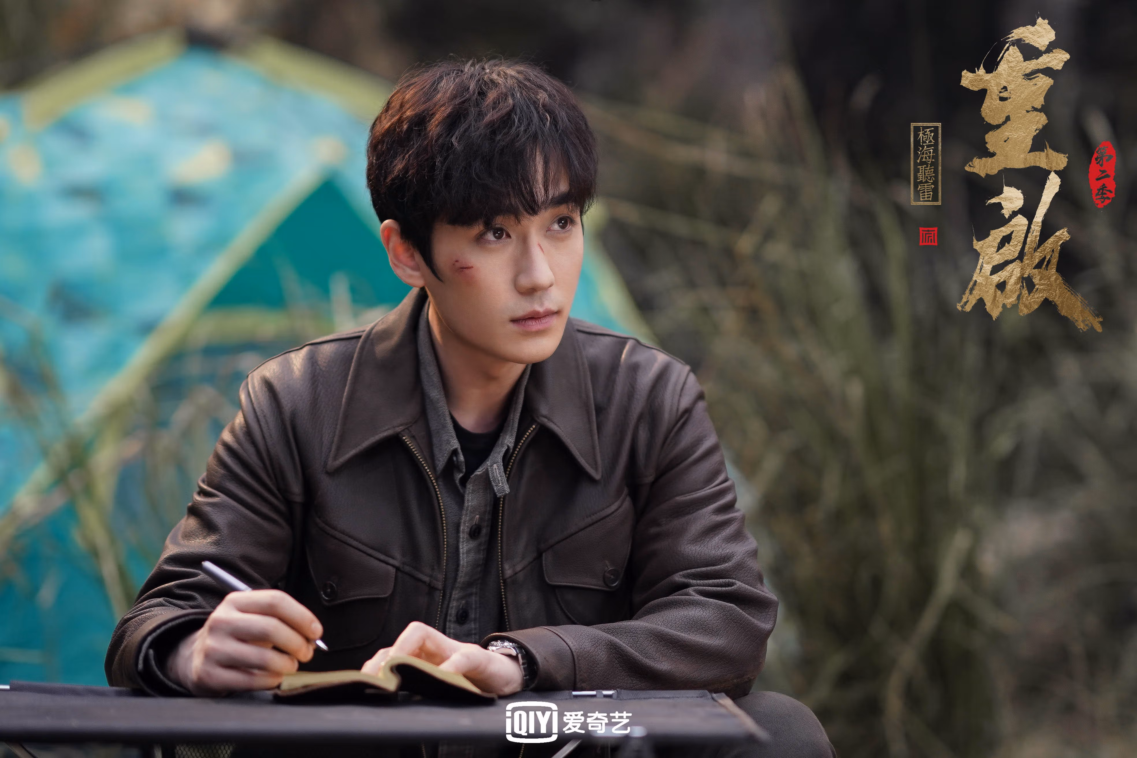 乐鱼体育(中国)官方网站-球迷投票：你最支持的球队会夺冠吗？，支持球队的话