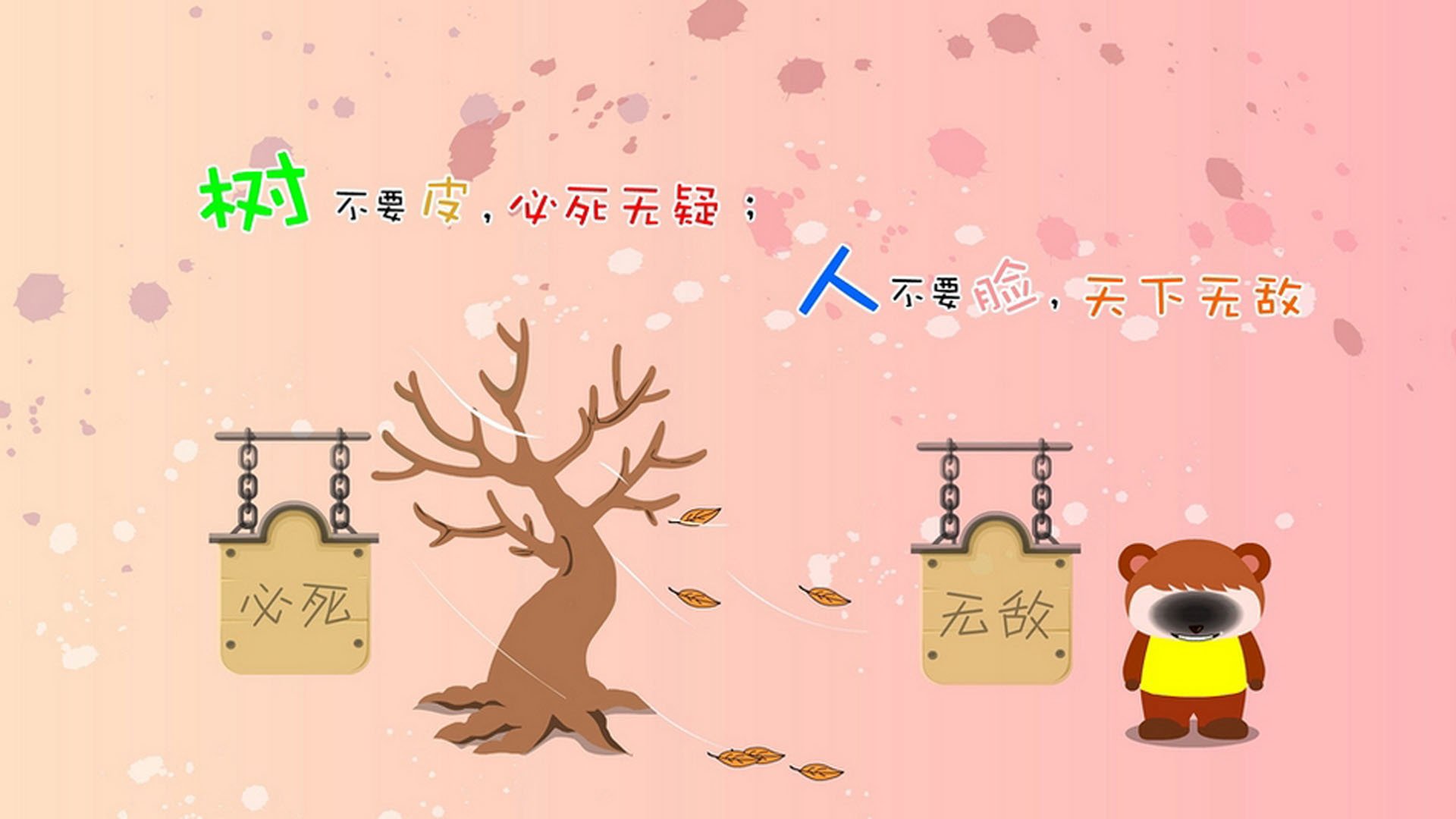 乐鱼电竞-TES战队完成赛季中期体能动态调整，tes战队首发