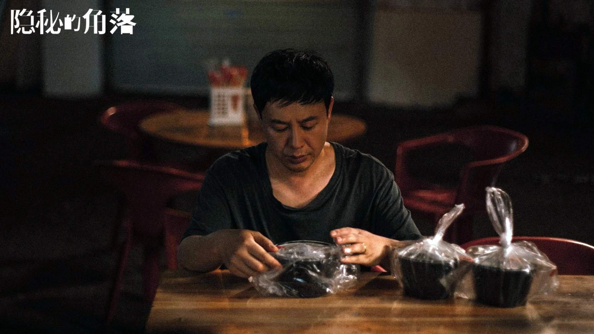 克罗地亚意大利互交白卷，欧预赛形势难预料，位于意大利与克罗地亚中间的海是什么海