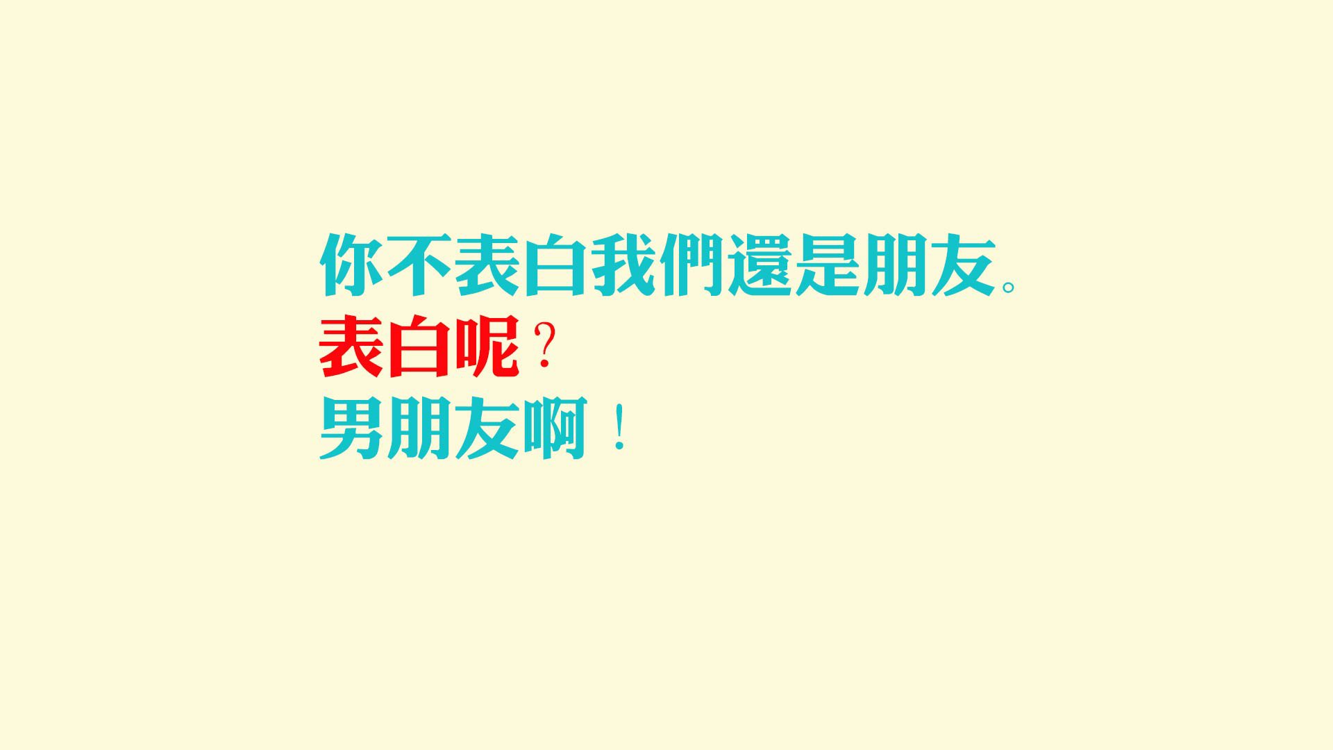 国际足球协会推动裁判标准全球一致，执法水平明显提高，2021足球国际级裁判