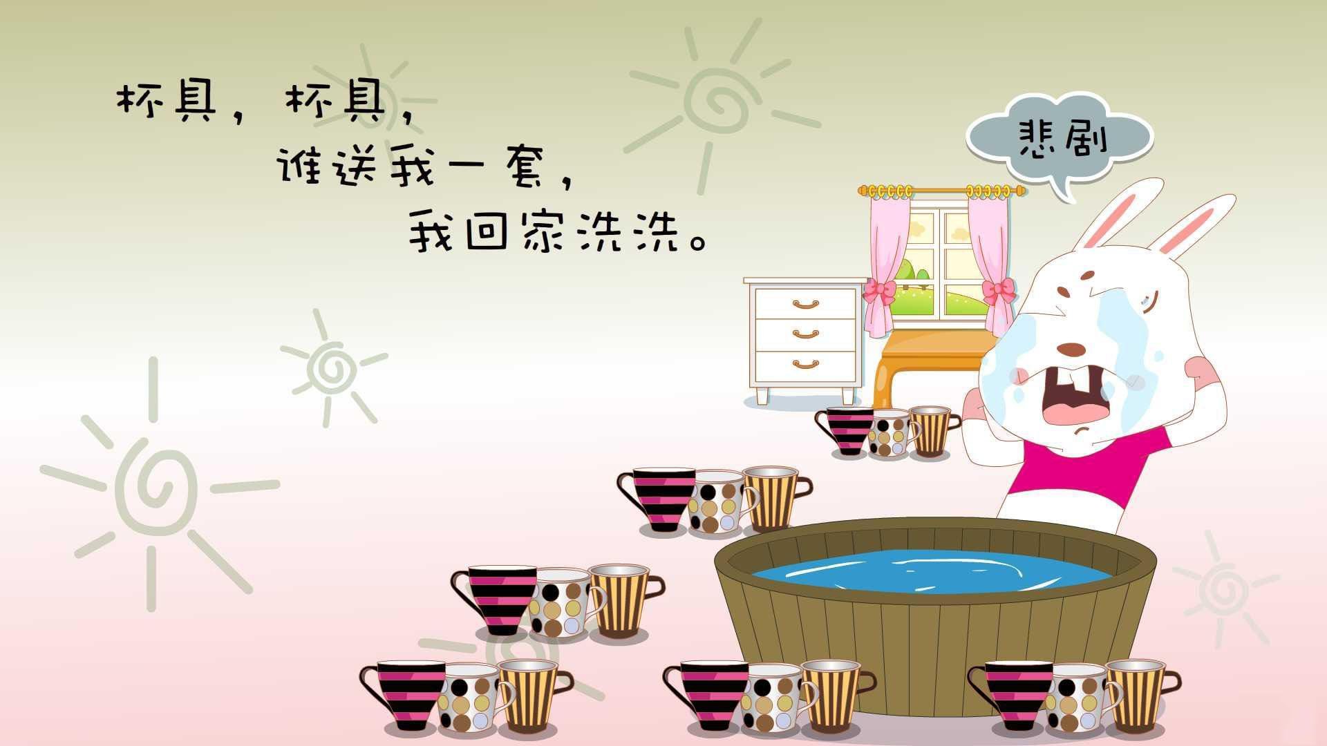 新训练课题着重传切配合提升阵地战进攻效率与思路，传切战术配合指的是